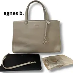 【美品級】agnes b. アニエスベー レザー 2WAY