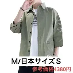 foveitaa夏服 メンズ 七分袖シャツ 吸汗速乾 汗染み防止 春夏 対応 Ｓ