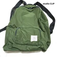 studio CLIP パッカブル リュック カーキのサムネイル