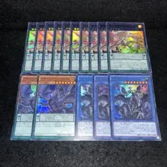 15075 遊戯王　マジェスペクター・ドラコ　アモルファージ・イリテュム　他