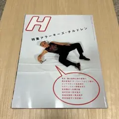 2026年最新】アラーキーの人気アイテム - メルカリ