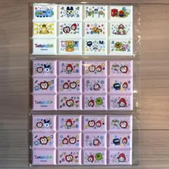 たまごっち ちょこぶろっくしーる いちごっち ごっち大王 3枚セット