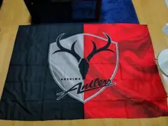 値下げ致しました！ Kashima Antlers タペストリー