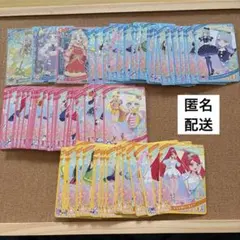 2026年最新】ひみつのアイプリ カード まとめ売りの人気アイテム