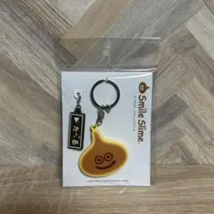 スマイルスライム キーホルダー　スライムパンケーキ
