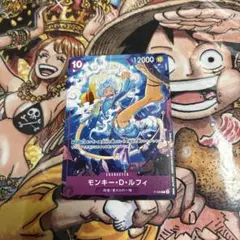 ワンピースカード　モンキー・D・ルフィ　交流会　プロモ