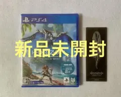 (新品未開封)Horizon Forbidden West PS4