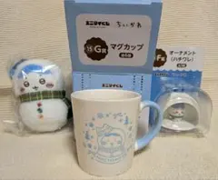 ちいかわエニマイくじ　ハチワレ　マグカップ＆マスコットキーホルダー＆オーナメント