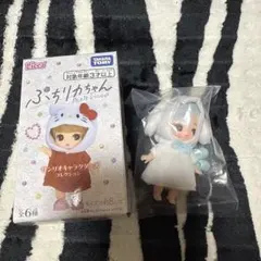 ぷちリカちゃん シナモロール