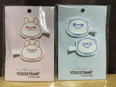 りぃ様 リクエスト 2点 まとめ商品