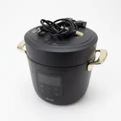 新品未使用品Re・De Pot 電気圧力鍋 EPC01A-20 2025年製 - メルカリ