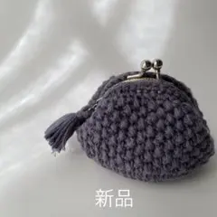 【新品】がま口コインケース紫色パープルアイリッシュリネン手編み小物入れナチュラル