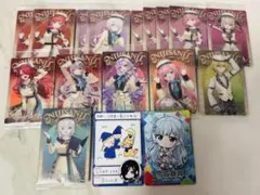 にじさんじ まとめ売り