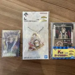 ヒロアカ　一番くじ　更に向こうへ　ホークス　I賞J賞K賞　セット