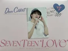 2023 LOVE 日本 ペンミ Blu-ray スングァン