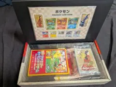 昭和レトロ　レコード　玩具　トミー　TOMY バンザイマーク　激レア　希少　レア 昭和レトロ レコード 玩具 トミー TOMY バンザイマーク 激レア 希少