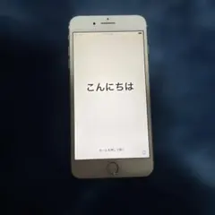 Apple iPhone 7 Plus ゴールド