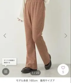 Item thumbnail for item c820b431-3d35-4c6c-ab84-381fe98045e6