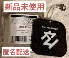 MAZZEL メンプロ RYUKI ミラー - メルカリ