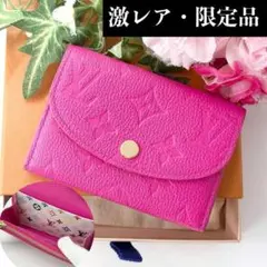 超極美品✨ルイヴィトン×TM村上隆 コラボ ロザリ 二つ折り財布 マルチカラー