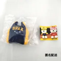 宇都宮ブレックスのぬいぐるみ　ユニフォームバージョン