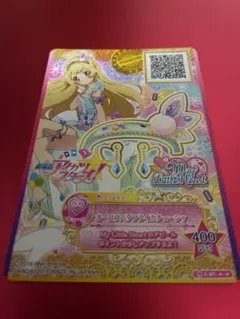 アイカツスターズ オーロラバタフライカチューシャ アジアンナイトアクセ 劇場版 劇場版アイカツスターズ！ オーロラバタフライカチューシャ 白鳥ひめ