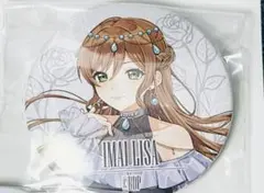 今井リサ　缶バッジ　Dazzle the Destiny Roselia 特典