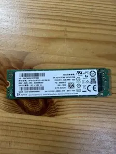 SK Hynix M.2 SSD 512GB