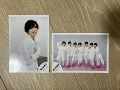 【24時間以内発送】なにわ男子 道枝駿佑 公式写真 2枚 1st LOVE