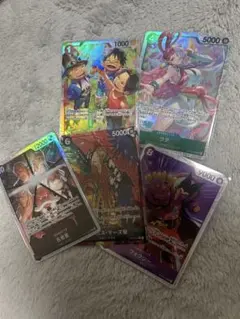 ワ*い様 ワンピースカード　セット売り