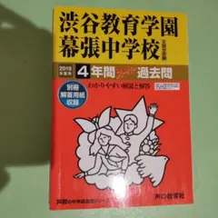 ミミ★様 リクエスト 2点 まとめ商品