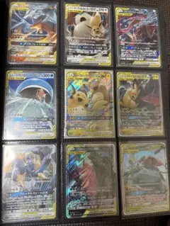 ポケモンカード レシラム＆ゼクロム、イーブイ&カビゴンGX 他4枚セット