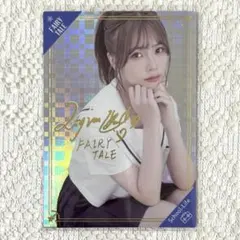 Liyuu】FAIRY TALE SL-065-LRR サイン ① - メルカリ