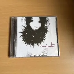 mintk e+motion アルバム　CD