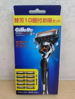 宝積寺様 リクエスト 3点 まとめ商品