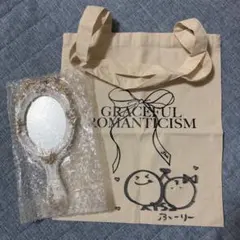 peche トートバッグ 古澤里紗サイン meroir手鏡