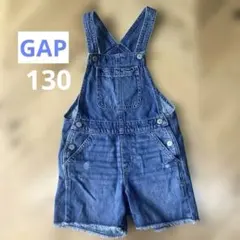 GAP デニムオーバーオール 120 130