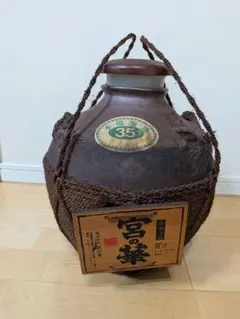備前焼 古備前 人形大徳利 恵比寿大黒天寿老人 三神人形大徳利 45cm 骨董品 備前焼 古備前 人形大徳利 恵比寿大黒天寿老人 三神人形大徳利 45cm