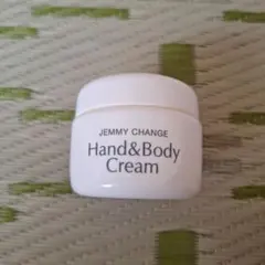 チェンジ　象の足クリーム　最新版　大増量特別4点セット チェンジ 全身しっとりハリ美肌 象の足クリーム 7個分大増量