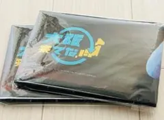 FINAL FANTASY VII FF 万博 花火　オリジナルレジャーシート