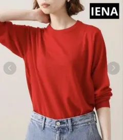 ウール100% ニット