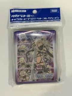 2026年最新】wixoss スリーブの人気アイテム - メルカリ