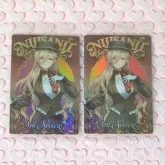 にじさんじ ニュイ・ソシエール メタリックプラカード ウエハース