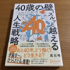 男の子ママ様 リクエスト 3点 まとめ商品