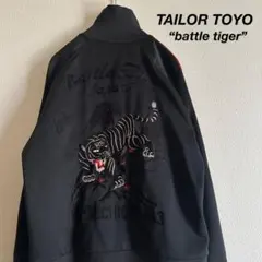 GW値下げ！】Radiall ラディアル ドラゴン刺繍 別珍 ブラックXL - メルカリ