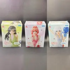 Item thumbnail for item 3ea74dc1-8cde-411d-b7ff-4c2f76aac4da