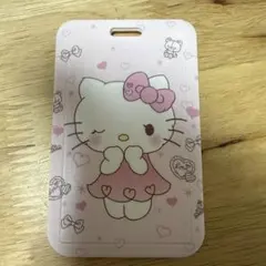 Item thumbnail for item d4fbddb1-486a-47bd-a23f-117a8b434423