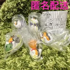 夏目友人帳　ニャンコ先生　徒然ストラップ　part5