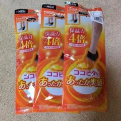 Item thumbnail for item 6acd7391-8099-4c29-9dd8-5d50b6960d26