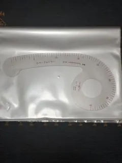 Item thumbnail for item a3464a87-2e3e-4bdf-9479-5ead716c81a7